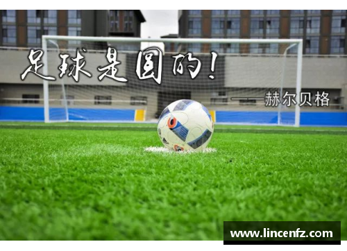 365WM完美体育足球球员PAS：技术控制与战术执行的完美平衡