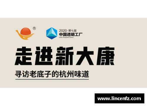 365WM完美体育现代科技自叹不如的古代工艺：195件禁止出境文物系列（6） - 副本